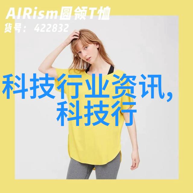 小厨房装修效果图 - 精致空间的艺术之选