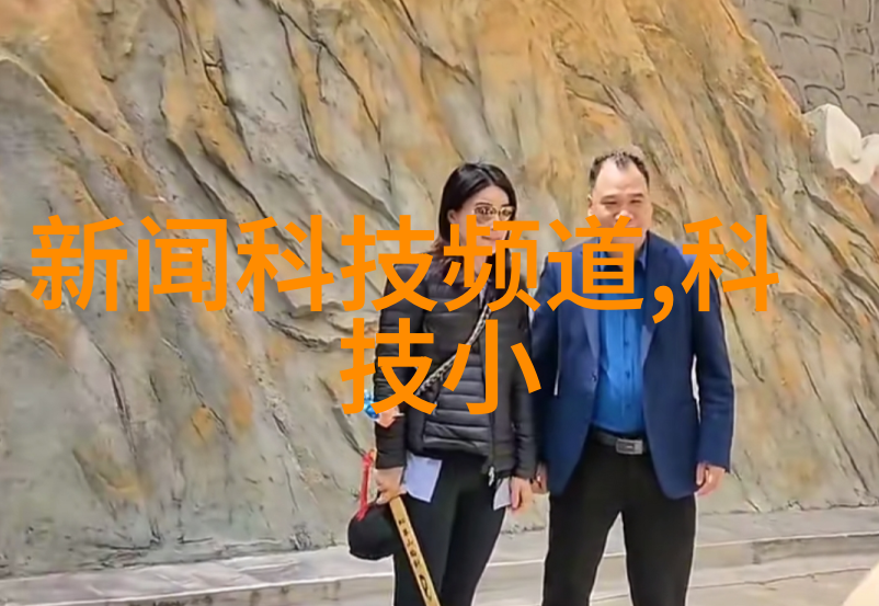 波纹管之谜900的价格编码