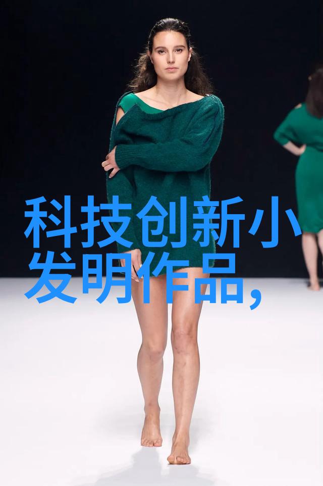 装饰艺术与实用性平衡客厅中该有多少元素是为了美观多少是为了功能性