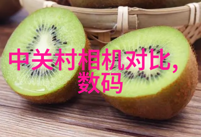 超级耐蚀的新材料不锈钢生产公司引领未来工业革命