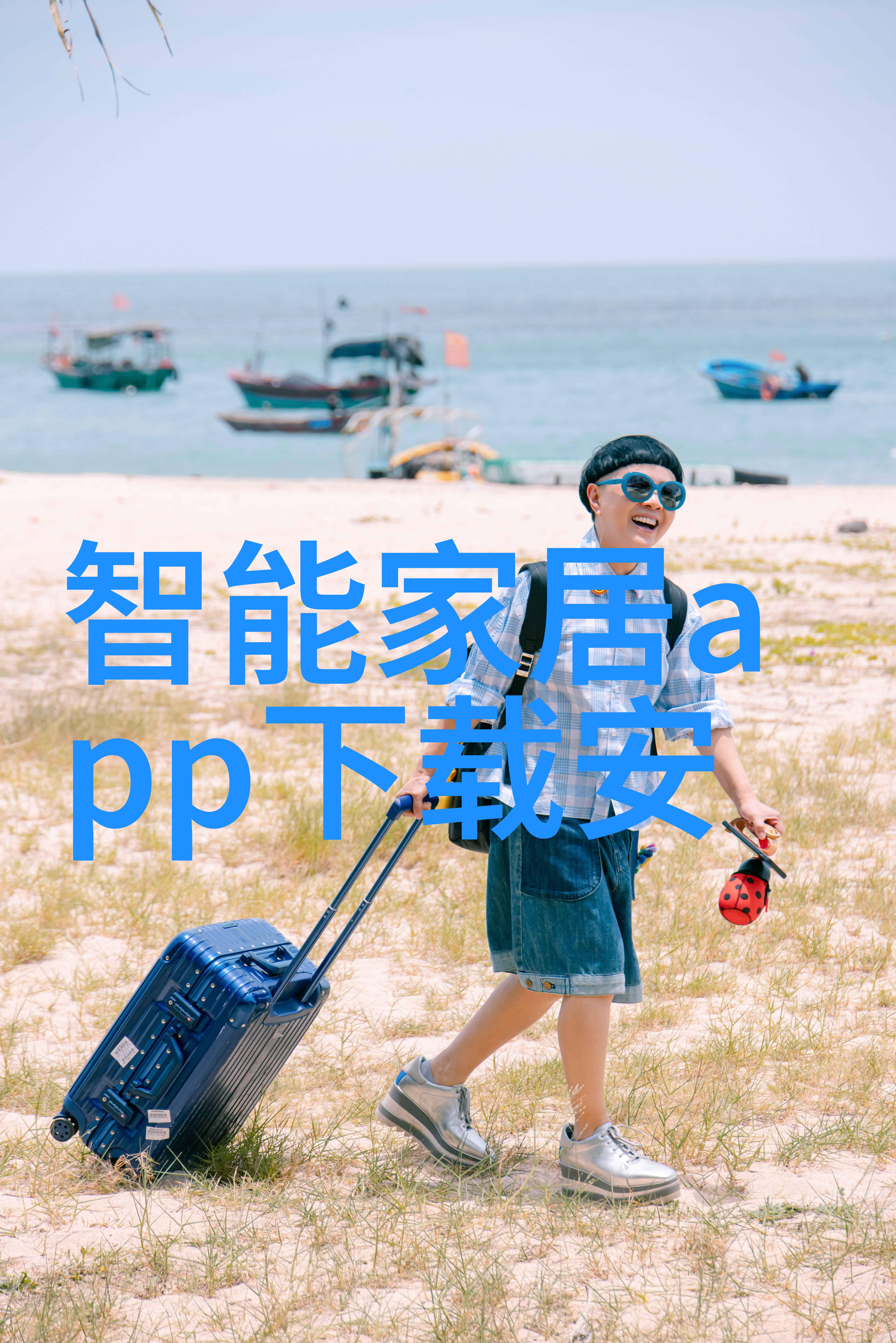 装修经典100句家居美学的智慧积累