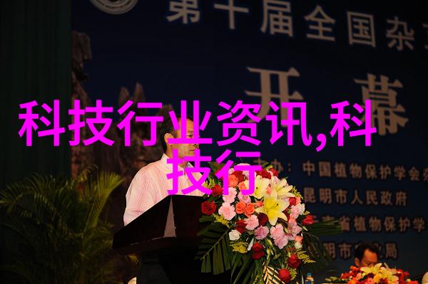 PVC管材的选择与安装如何正确给水管铺设