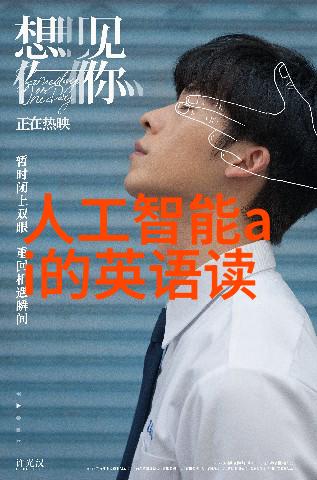 环保喷漆房设备种类高效节能喷漆系统