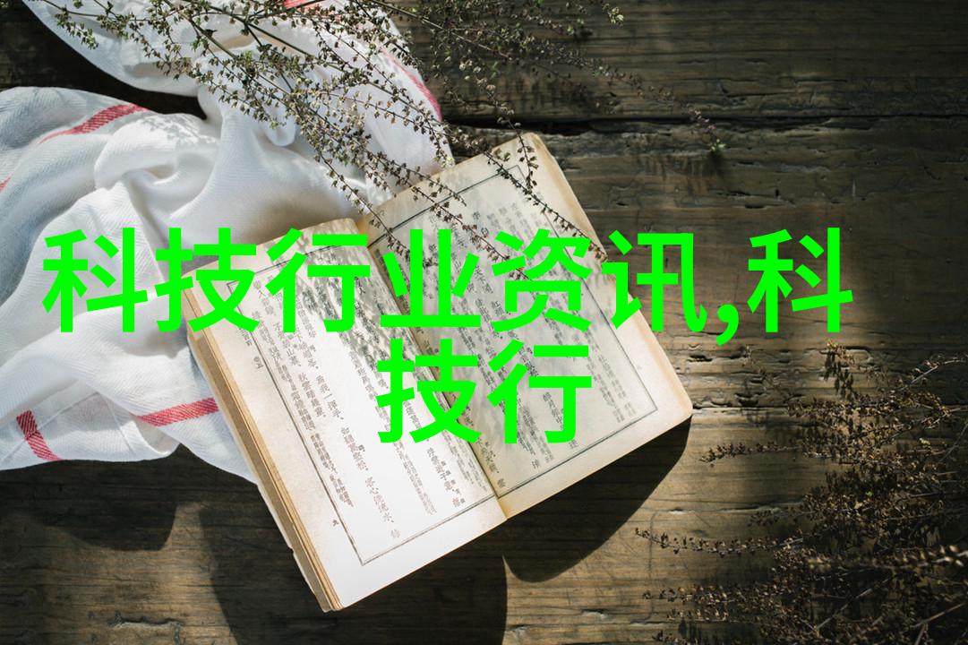 化工膜及膜组件我来教你如何挑选出最适合你的隔膜了