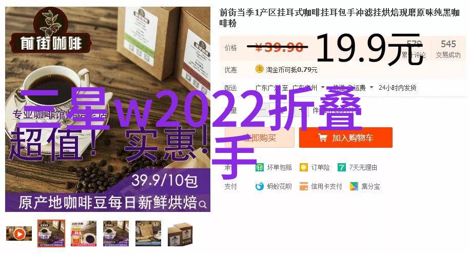 母乳的双重恩赐两个上面嬉戏的故事