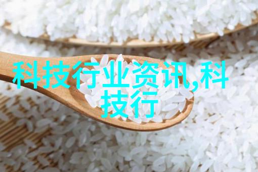 重庆实验室设备科技探索的新篇章