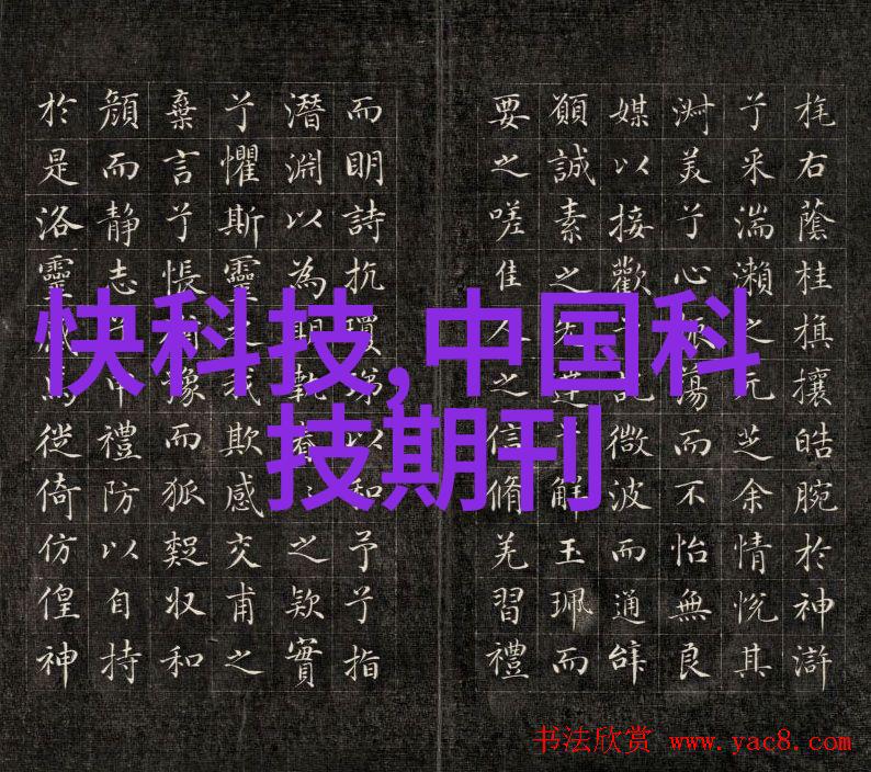 洗涤时光抽象卫生间浴室装修图景探索