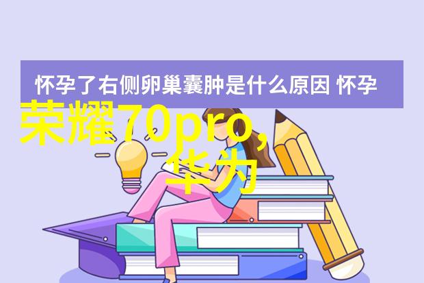 金属艺术不锈钢剪板折弯之美