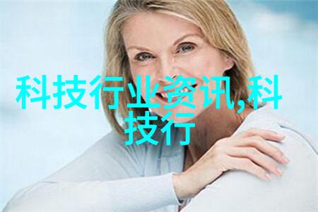 工业环境 - 锈迹未见工艺精进探访附近不锈钢加工厂的技术奇迹