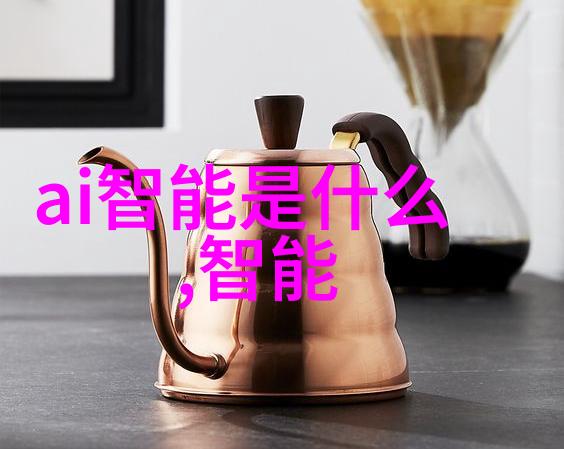 工业级浓缩技术的关键化工提取浓缩蒸发设备的应用与优化