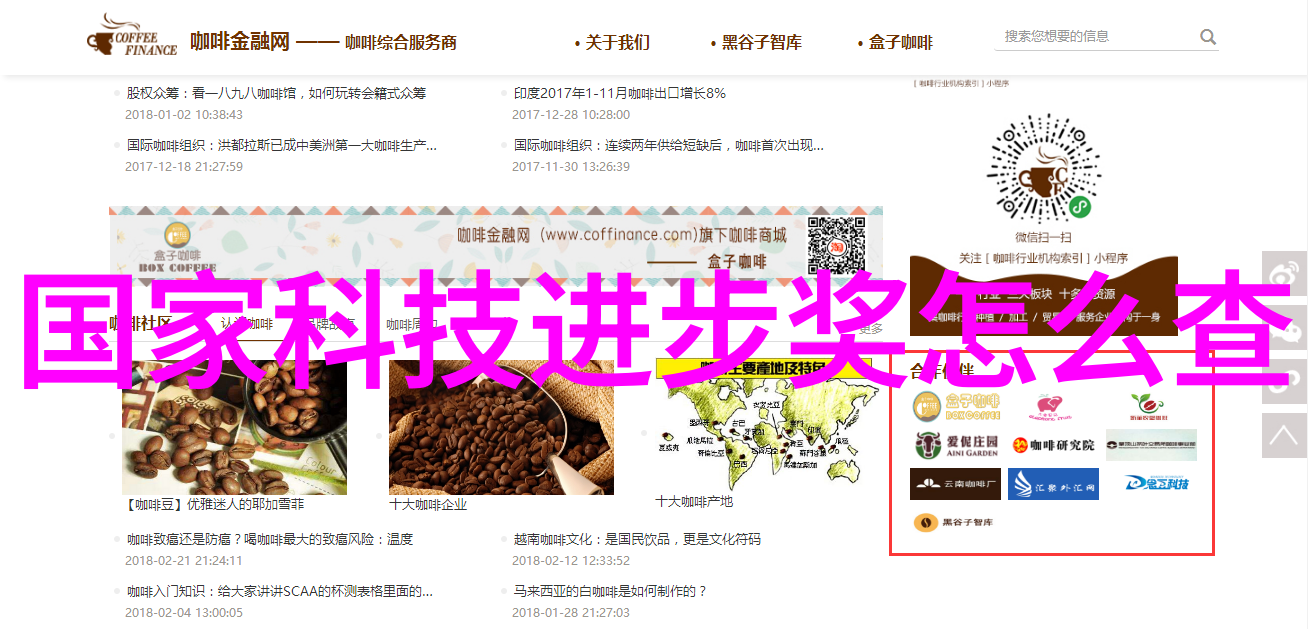 离心风机型号及参数详尽列表高效能离心风机规格大全