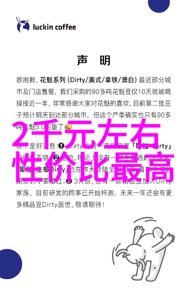 镀锌钢管价格最新行情一吨工业金属材料市场动态分析