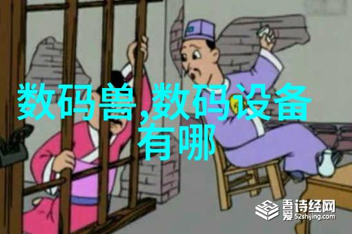 离心设备的形式之舞旋转折叠与扩散