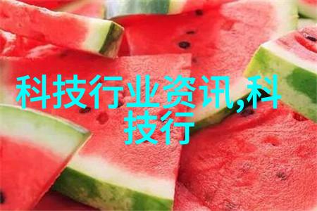 轻松解决拥挤问题一卫变二的创意图解