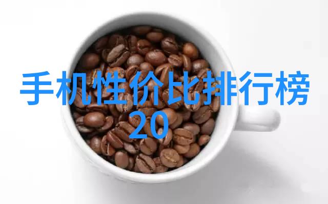 离婚的姐姐想要家庭和解感情纠葛生活重组