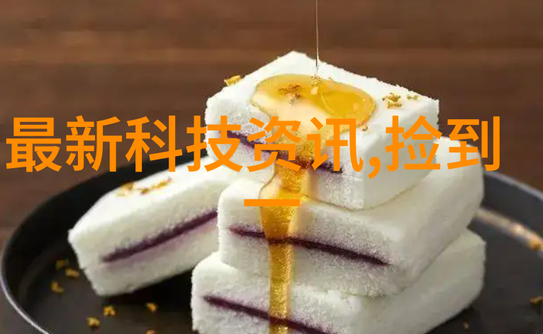 现代工业中轮胎粉碎设备如何促进可持续发展