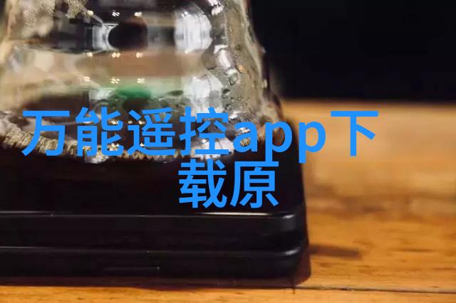 不锈钢陶瓷填料我的厨房的新宠儿
