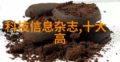 反差风尚客厅装饰图片大全和谐混搭的艺术探索