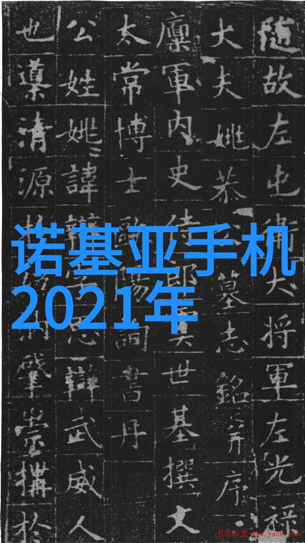 小型医疗机构污水处理设备技术挑战与环保责任的双重考验