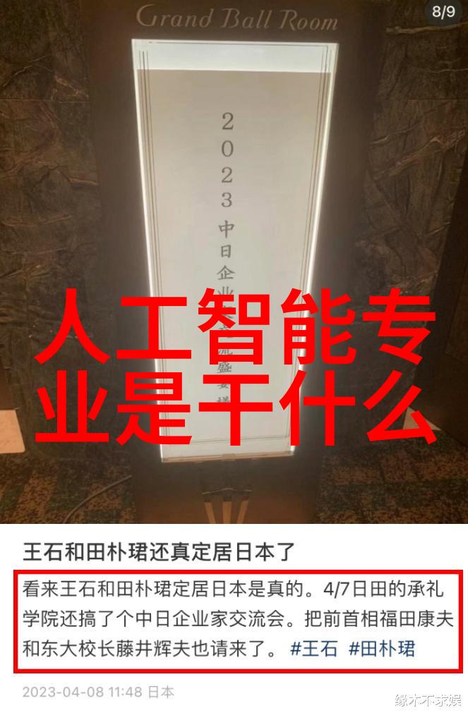 不锈钢卫生泵清洁之源的守护者