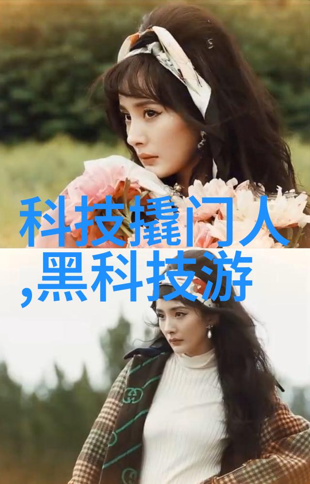 深渊净化地埋式一体化污水处理之诗