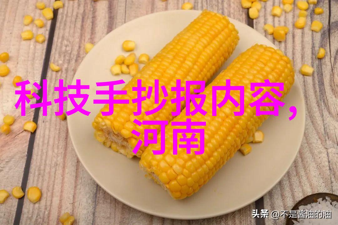宫廷里的小女子与织造之美