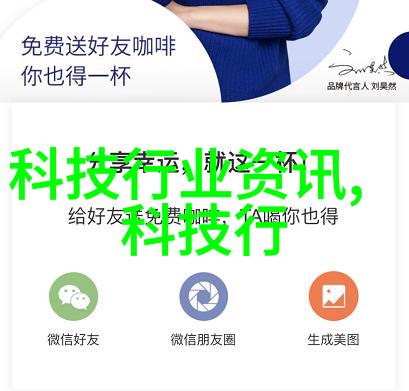 智能交通监控系统-高效管控未来智慧之眼守护道路安全