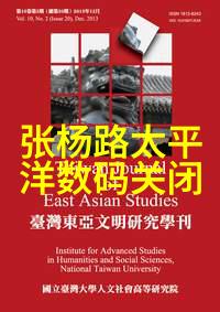 上海中心大厦我在高空翱翔的奇遇