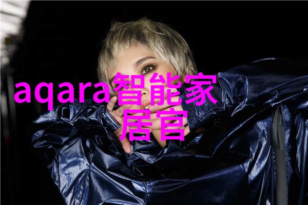 工程咨询-项目管理与技术解决方案的完美结合