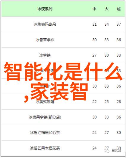 环填料系统-规整填料的关键提升环填料系统效率与稳定性