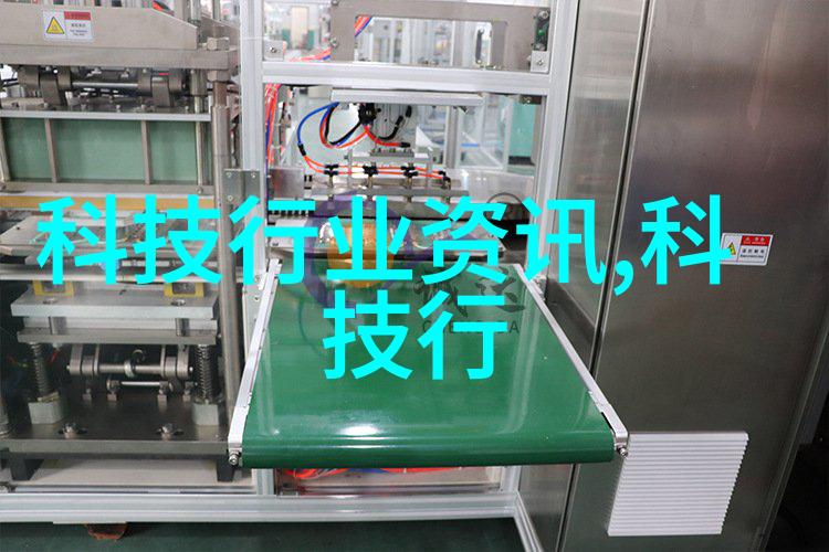 亿万科研创新的航天净水科技X-Tech引领全屋净水新纪元油烟净化一体机的神奇变革让家中空气清新如同星