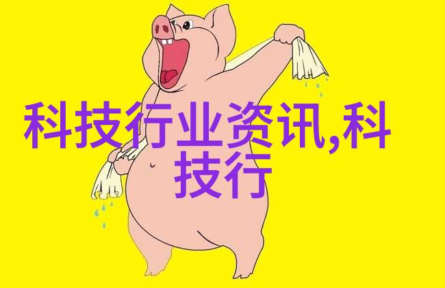 男生的坤坤放到女生的坤里视频他把自己的宝藏盒子放在了她心里的花园里