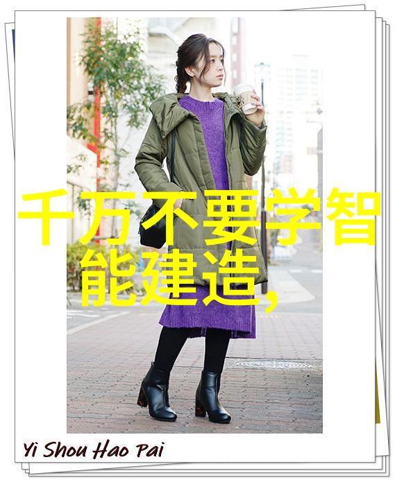 高效干燥技术在食品加工中的应用与设备设计