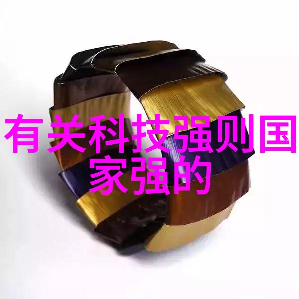 如何在有限的预算下创造出高质量的客厅装修效果图