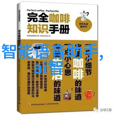 三元乙丙橡胶防水卷材应用与优势分析