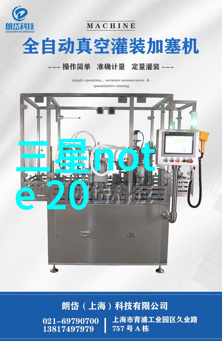 填料的奇妙力量让你的生活不再空心