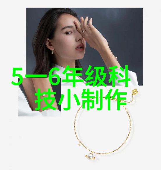 不锈钢陶瓷填料我的厨房里的小助手