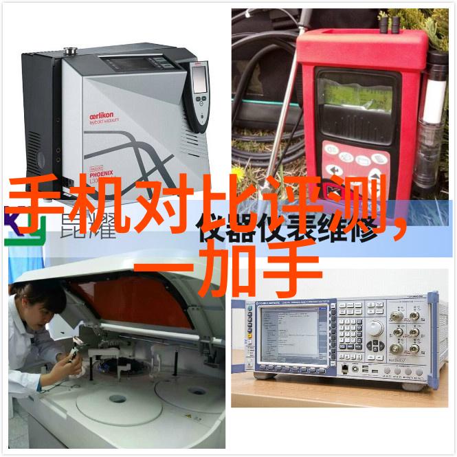 化工梦想青山绿水下的工业奇迹