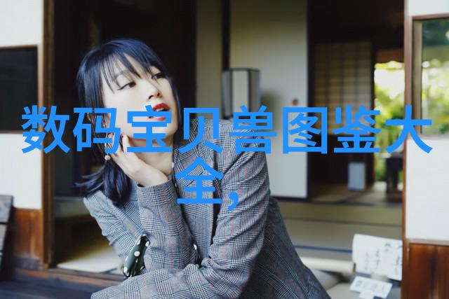 主屋设计大师作品汇编精彩的主卧室效果图展现