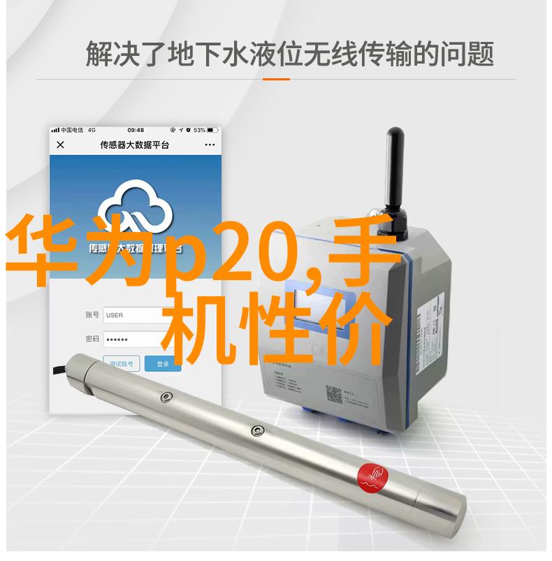 钢管规格型号尺寸大全详解各种用途钢管的标准与选择