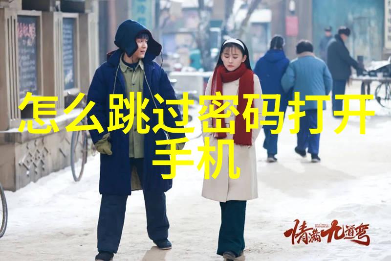 阀门的精确控制保证工业流程的稳定运行