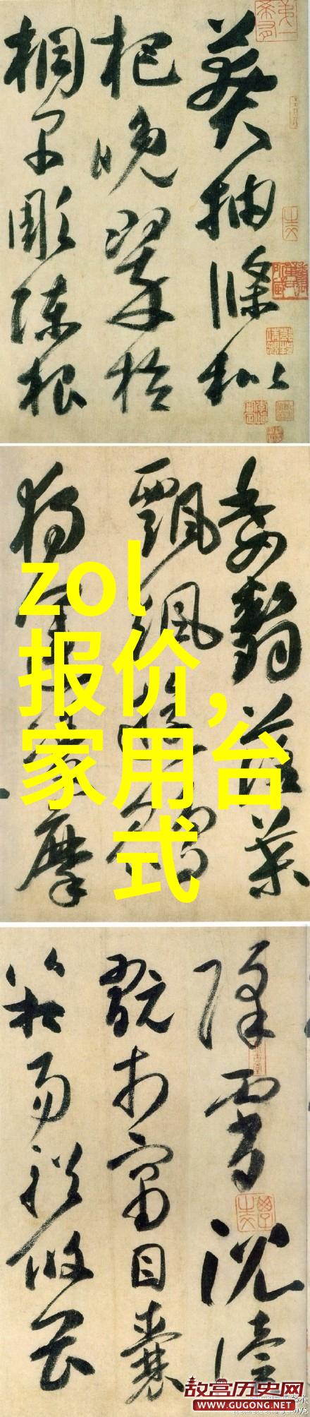 中央新风系统高效清洁空气创造健康环境