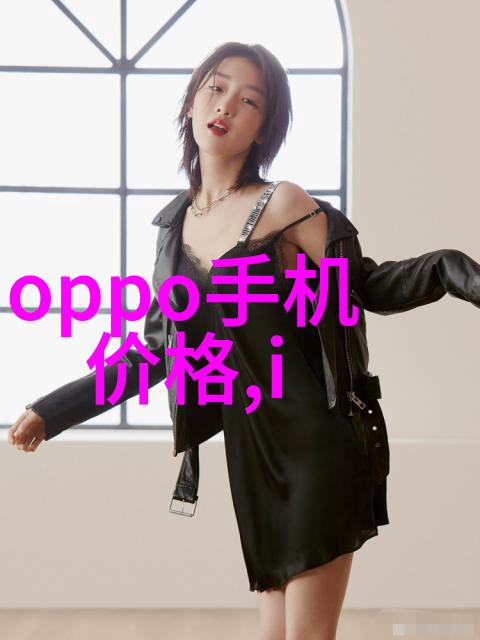 智能家居革命如何科技让生活更便捷