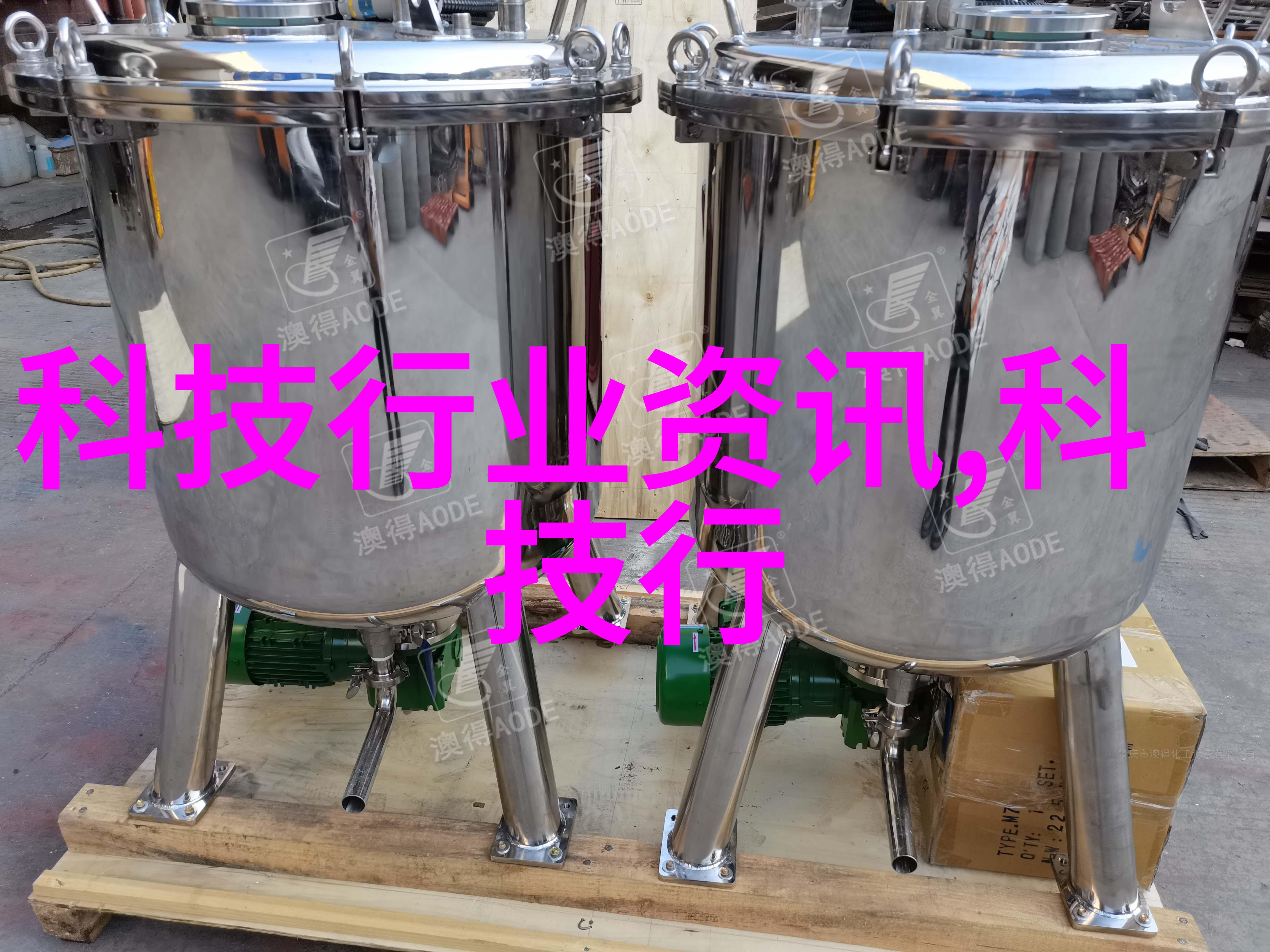 电工学徒培训时间电工学徒的学习周期