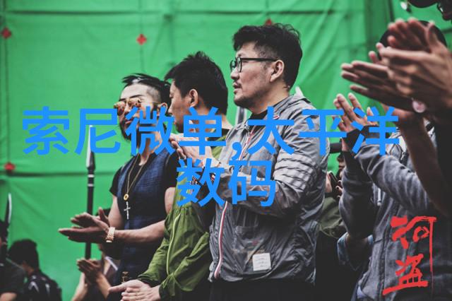 小米新品发布会视频 - 创新未限科技盛宴的全景直播