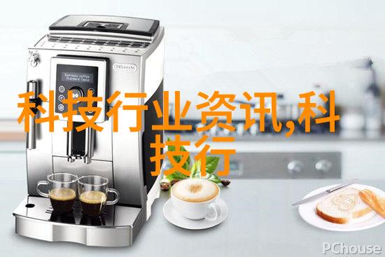 实验室化学反应釜活力源泉与安全守护者