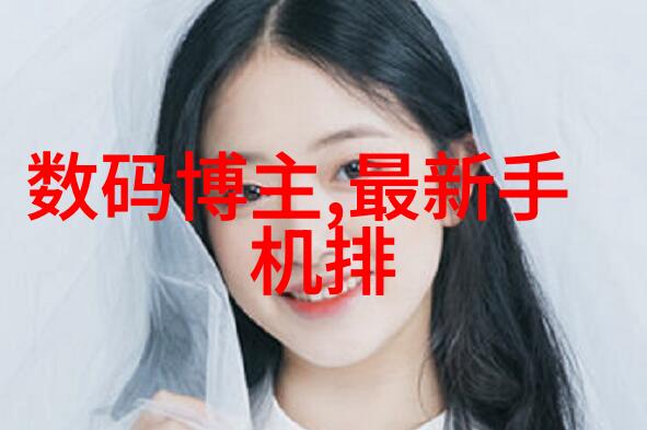 水净化之翼一体化废水处理设备的未来