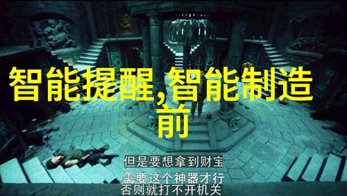 家庭养宠带来的便利自动化除毛发与食物残渣的设备介绍