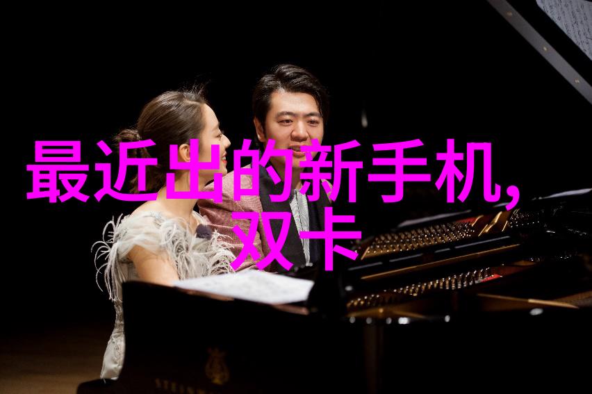 新能源趋势下中国石油股能否保持增长