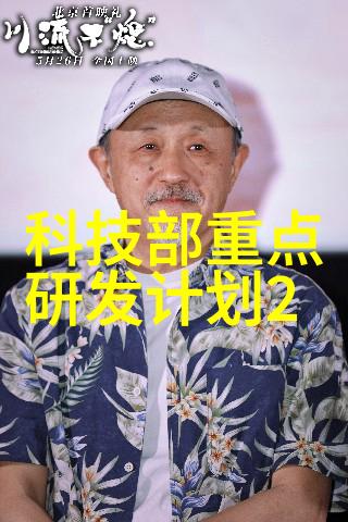 工程水电大包多少钱一平方-水电工程成本分析与预算制定指南